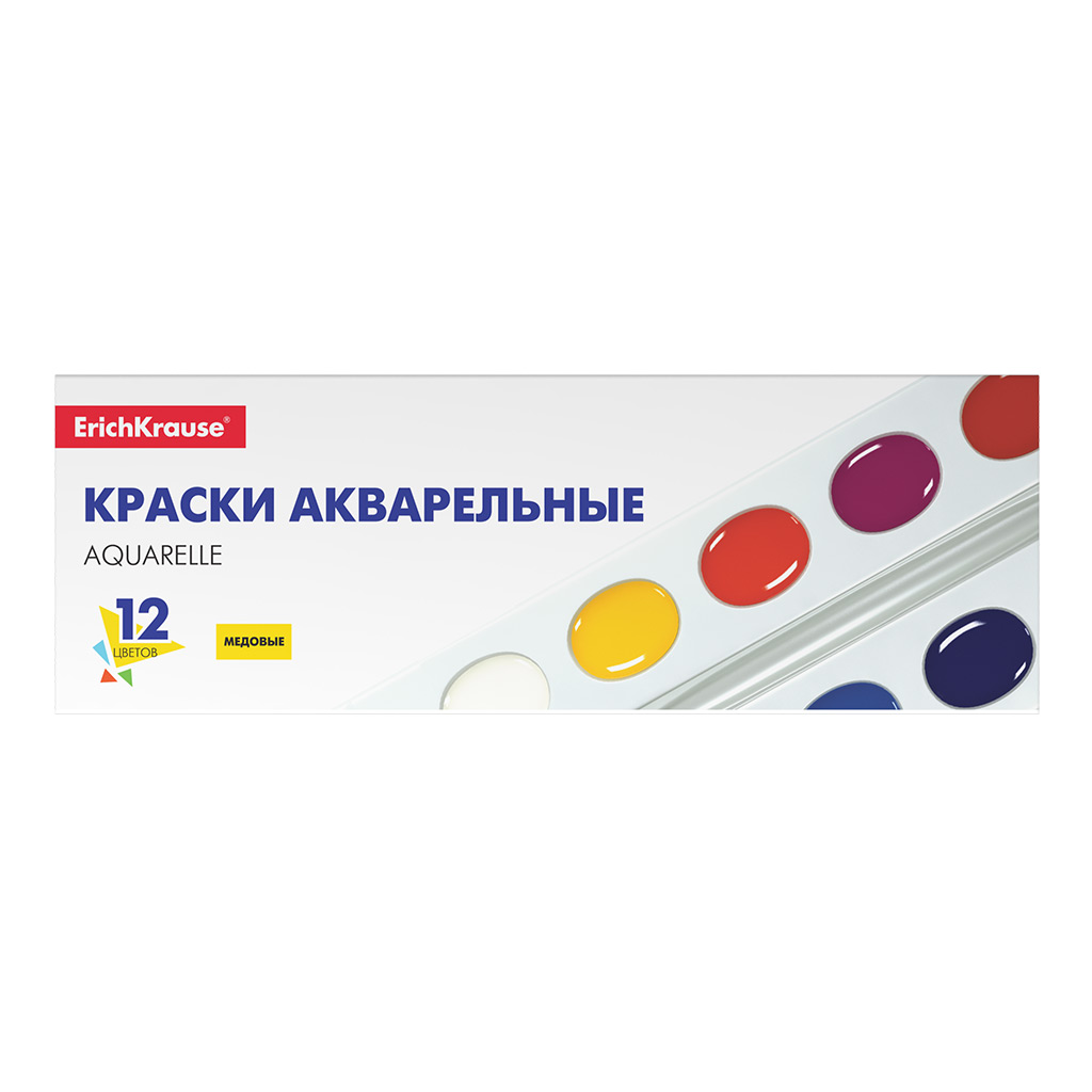 Акварель 12цв, медовая ErichKrause Basic (в картон. пенале) 50586