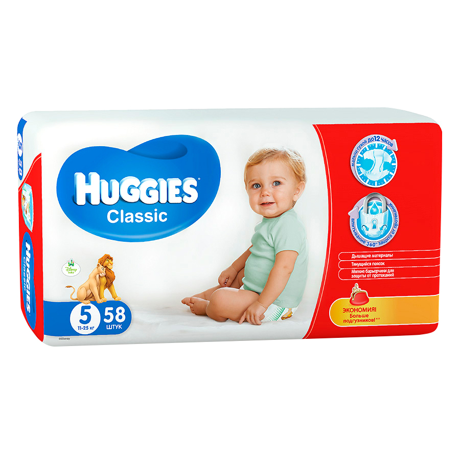 Подгузник HUGGIES ultra 5 ,11-25кг (58)