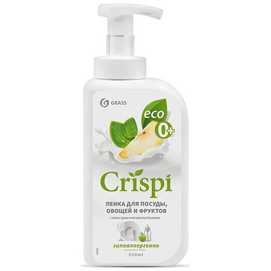 Пенка для мытья посуды GRASS CRISPI 550 мл. С соком груши и экстрактом базилика 125455