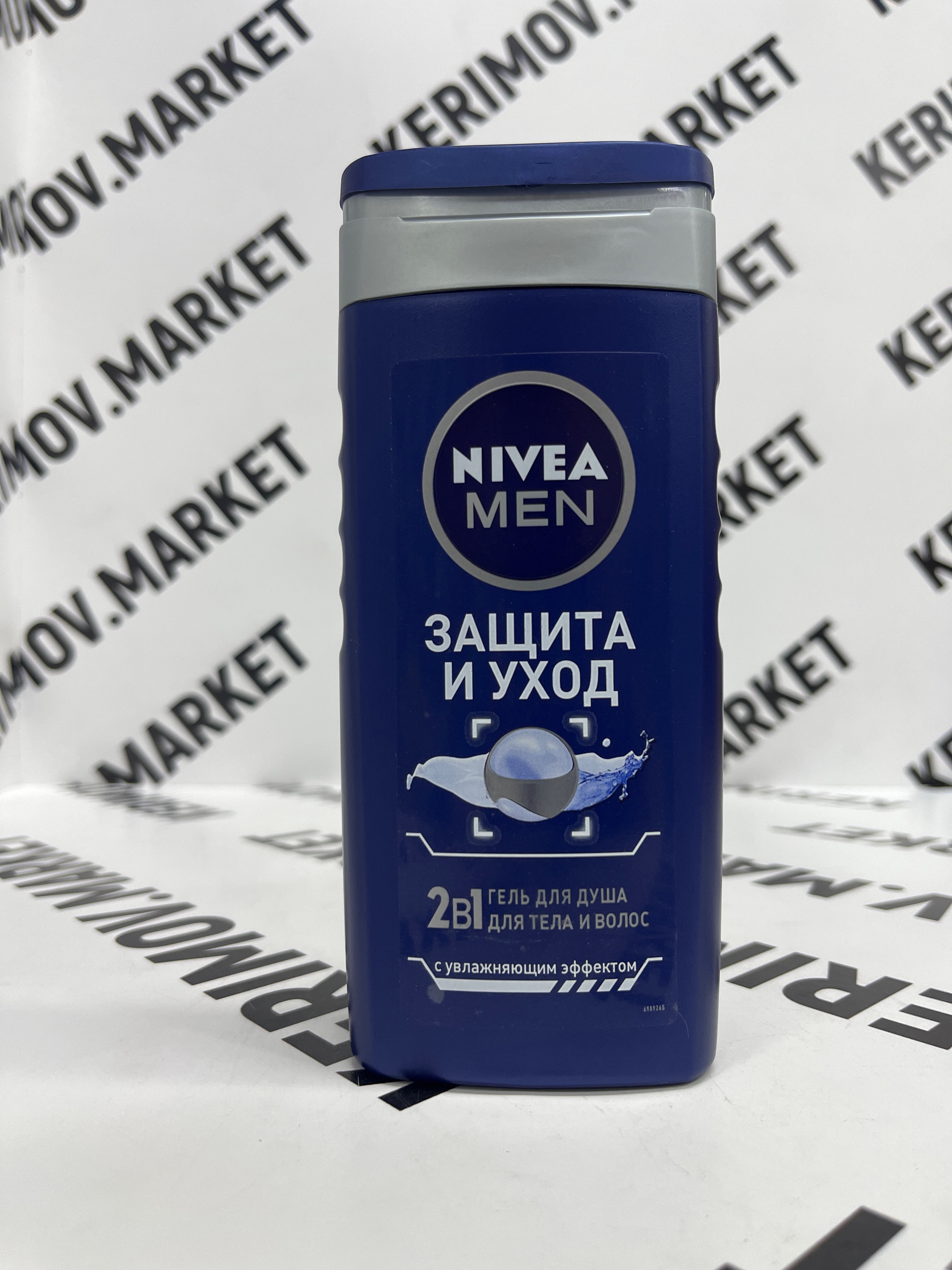 Гель для душа с увлажняющим эффектом защита и уход ТМ Nivea men (Нивеа мен)