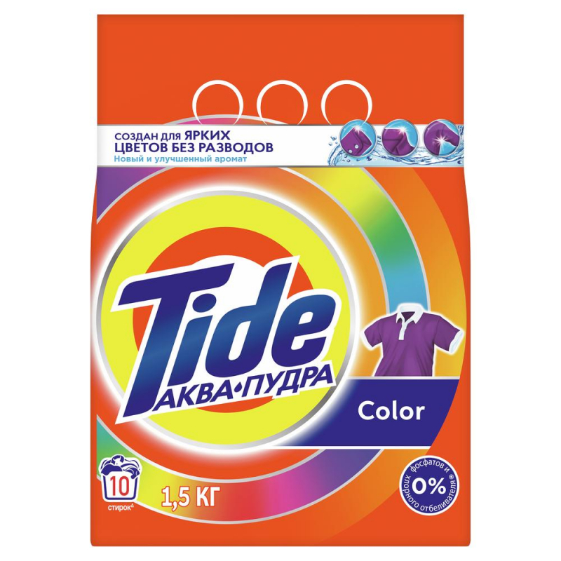 Стиральный порошок Tide Автомат Color (1,5 кг)