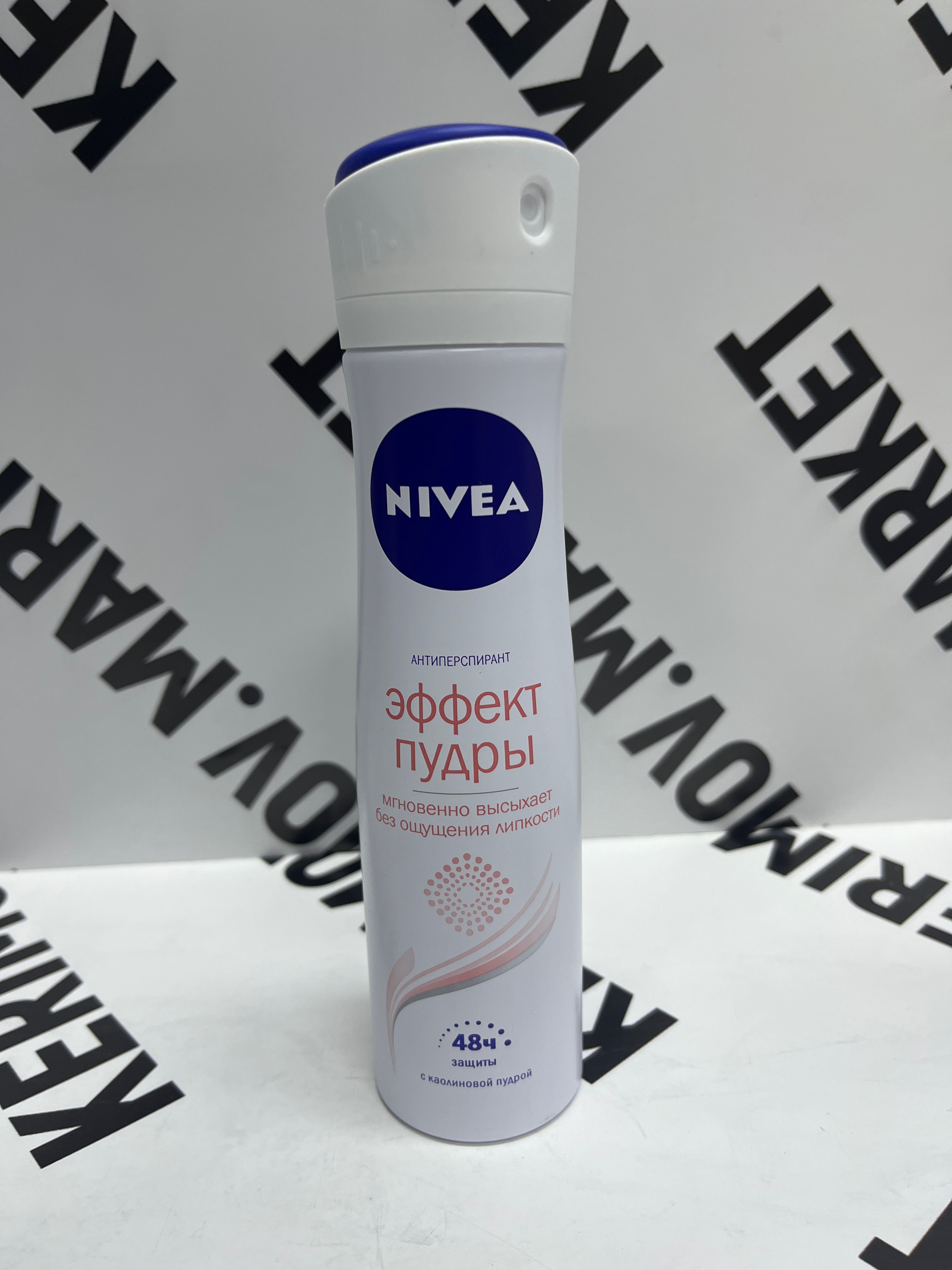 Дезодорант-антиперспирант спрей Nivea women Эффект пудры 150мл