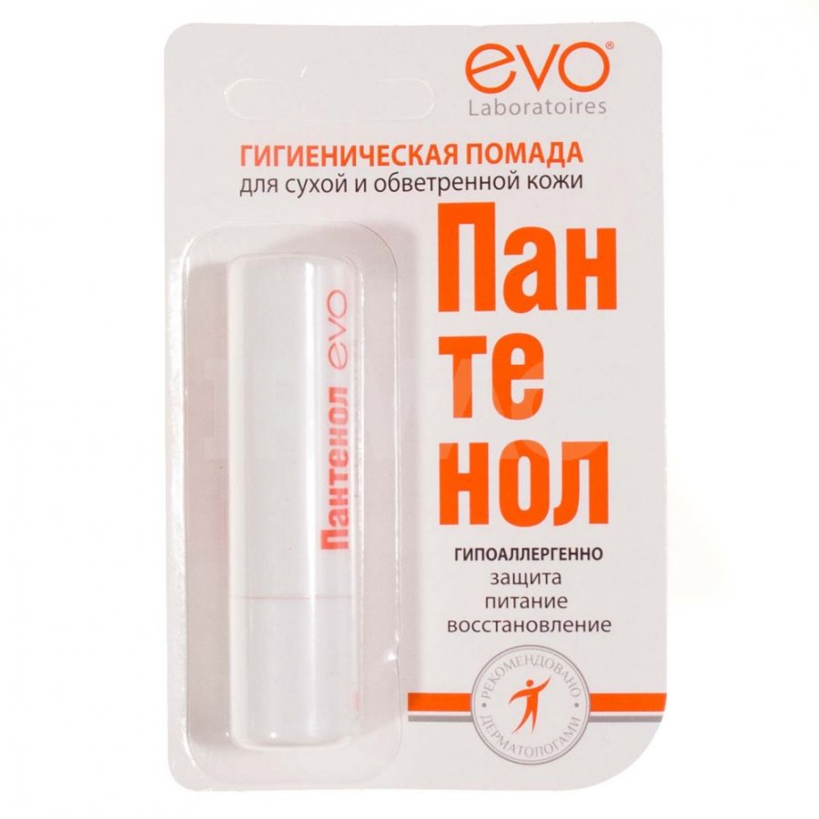 Помада гигиеническая Evo Пантенол (2,8 г)