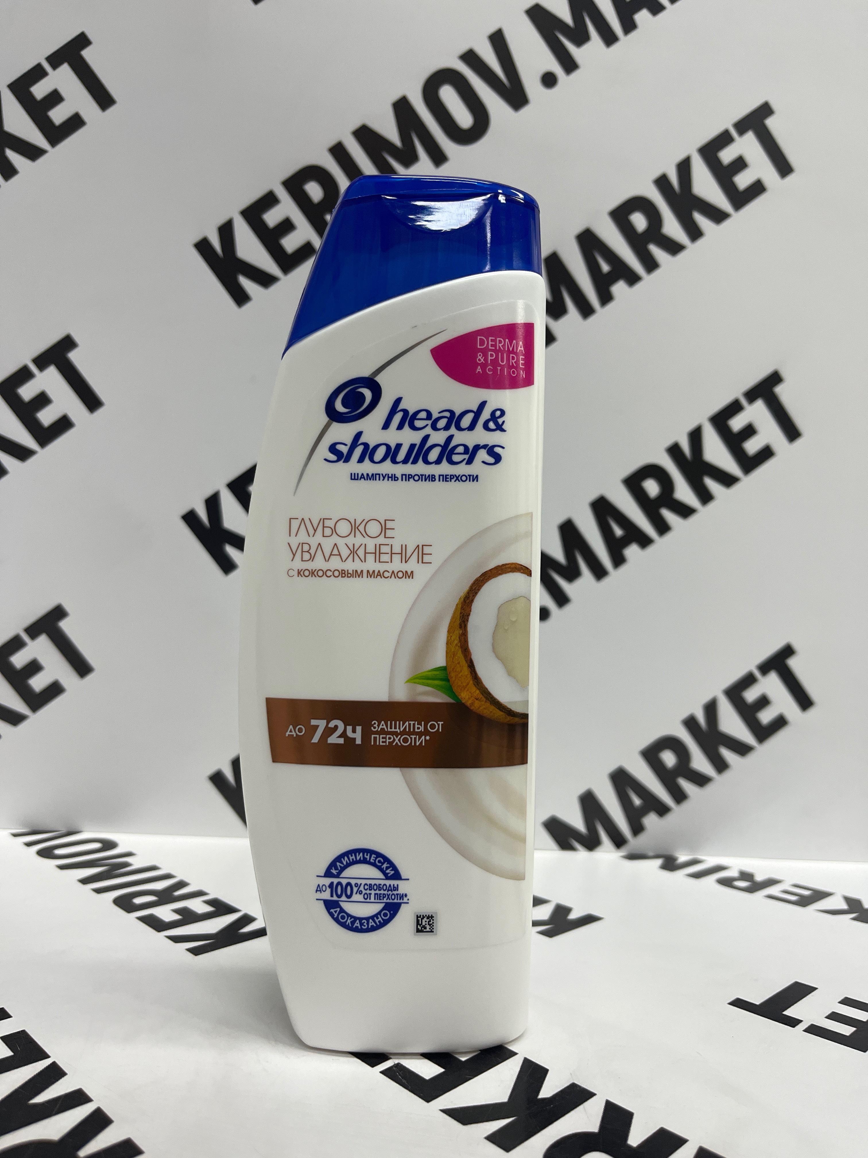 Шампунь для волос Head&Shoulders Глубокое увлажнение, 400мл