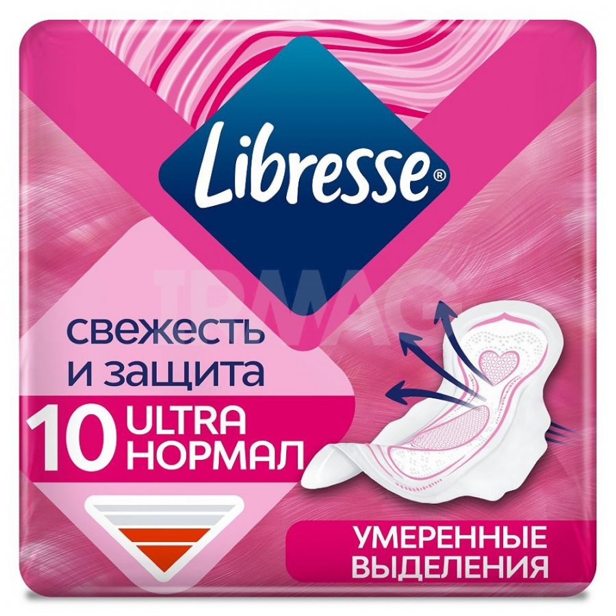 Прокладки гигиенические Libresse Ultra Normal с мягкой поверхностью (10 шт.)