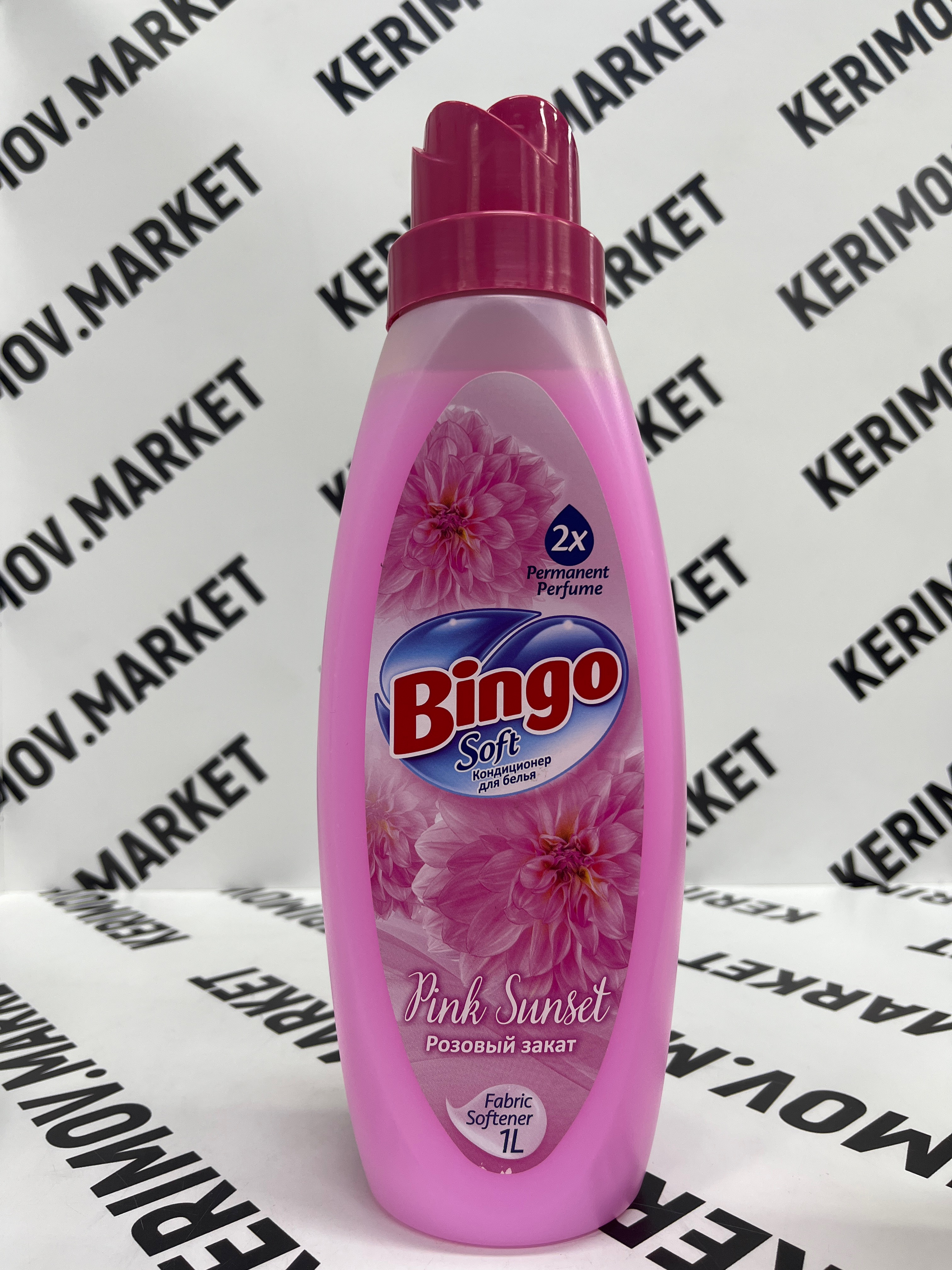 Кондиционер для белья Bingo, 1л Aster Bloom