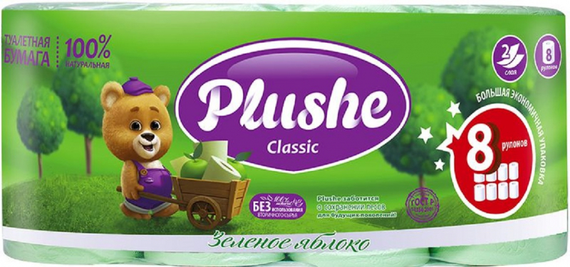 Туалетная бумага Plushe Classic Зеленое яблоко, 2 слоя, 8 рулонов