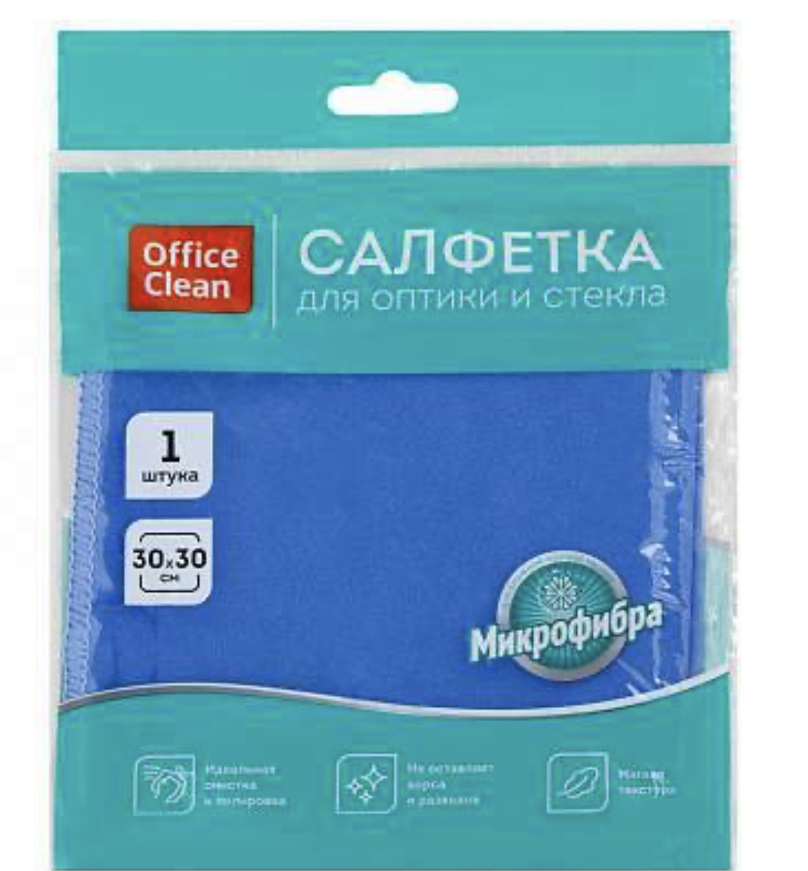 Салфетка для оптики и стекла "OfficeClean", 30x30 см