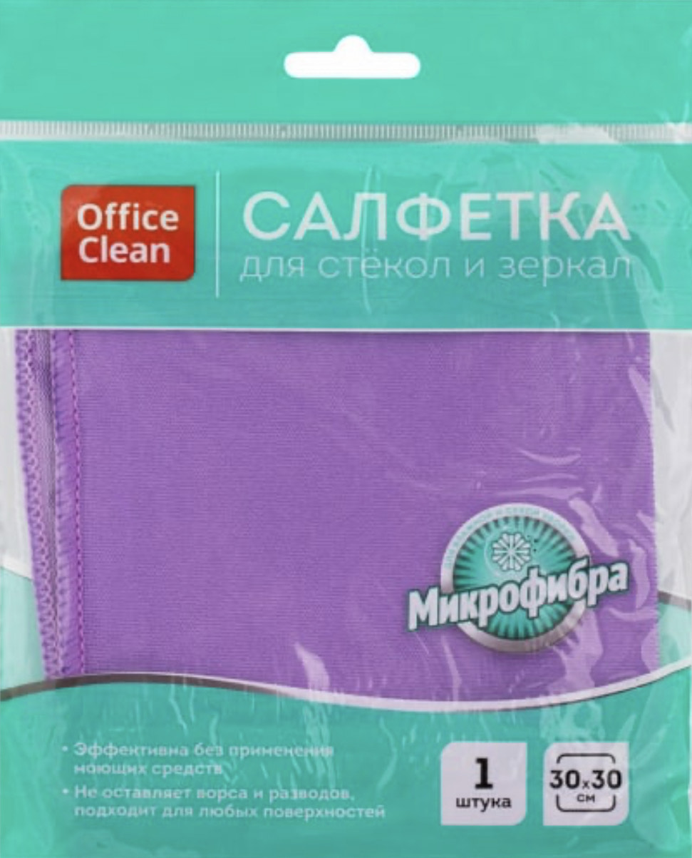 Салфетка для оптики и стекла "OfficeClean", 30x30 см