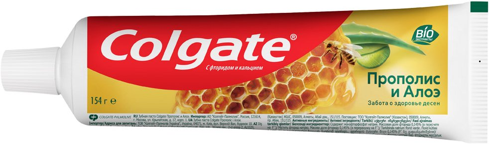 Зубная паста Colgate Прополис и Алоэ Отбеливающая, 100мл