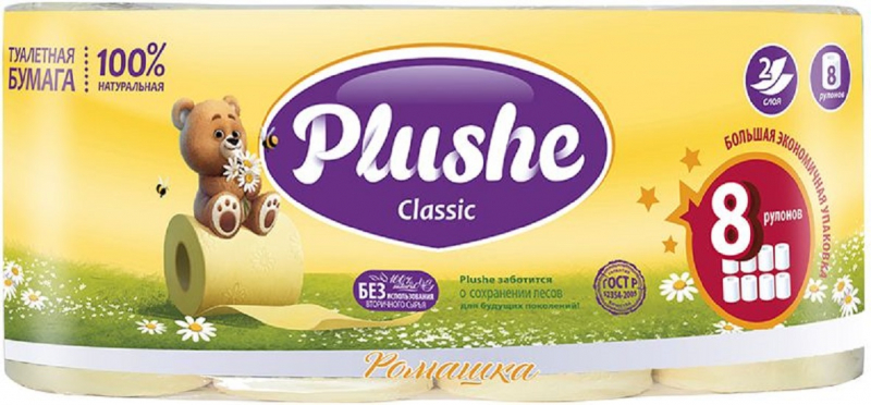 Туалетная бумага Plushe Classic Ромашка, 2 слоя, 8 рулонов