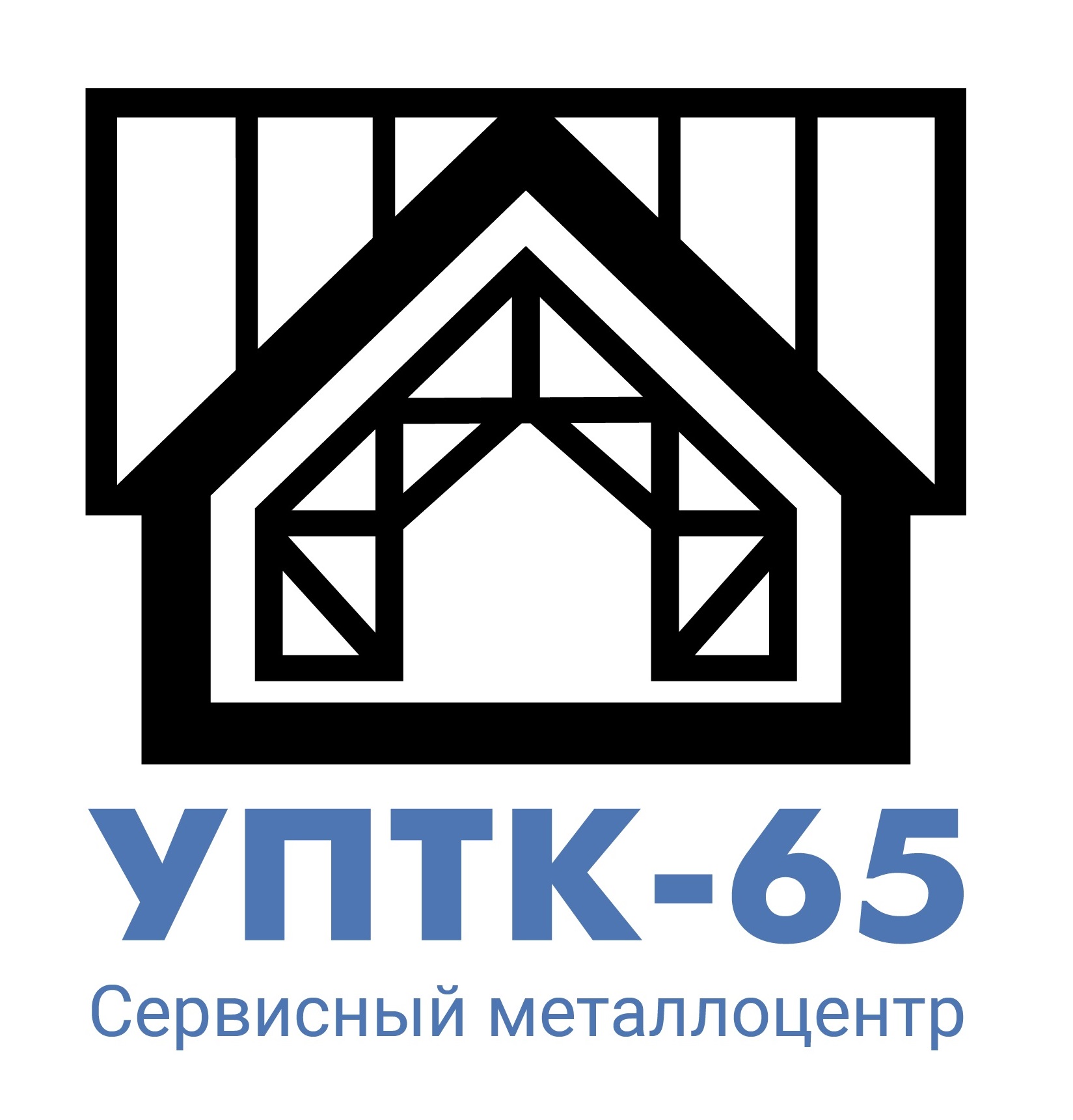 УПТК-65