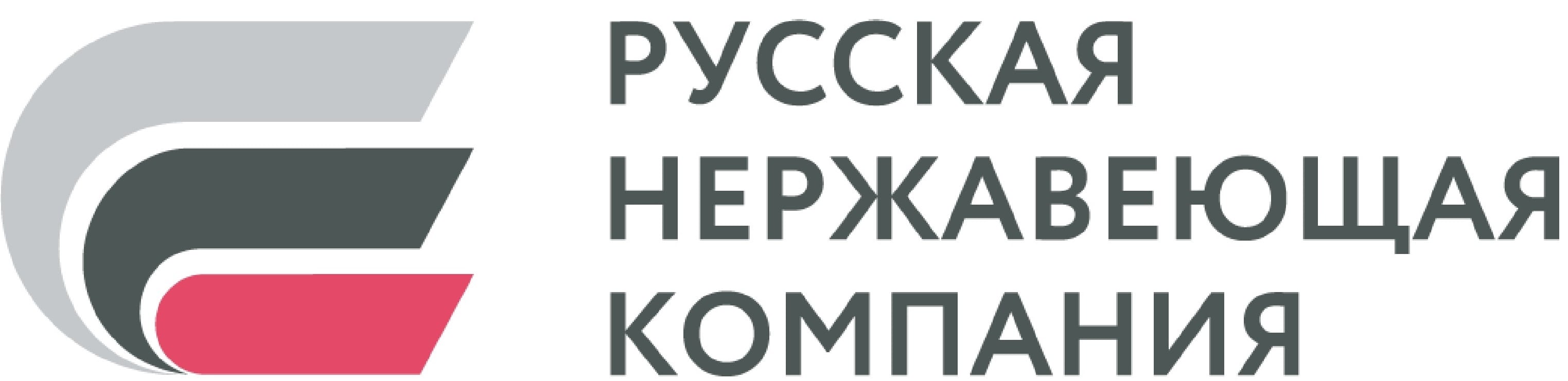 Лого РНК-СЕРВИС