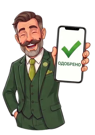 Девушка в наушниках с телефоном и картой: заявка принята в эфир