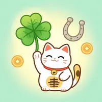 איחולי מזל ושפע