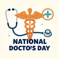 Tıp Bayramı Mesajları