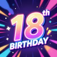 عيد الميلاد الثامن عشر