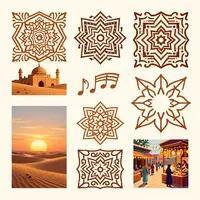 أغاني عربية