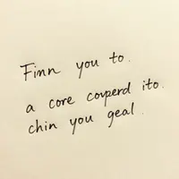 Hjärtligt Meddelande