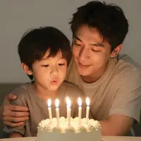 آهنگ برای پسر