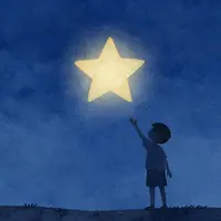 Бала арманы