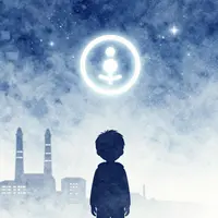 Футуристический ребенок