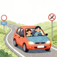 Позитивная атмосфера