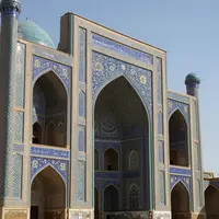 Persian Architecture