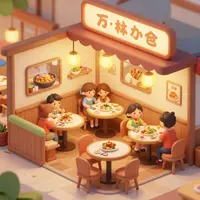 صحنه‌های متحرک غذا