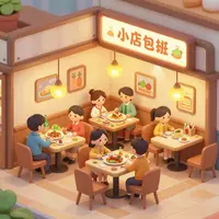 Cozy Restaurant