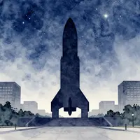 Space Rocket Monument