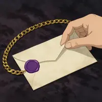 गुप्त पत्राचार