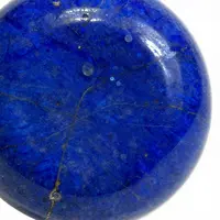 Seni lapis lazuli