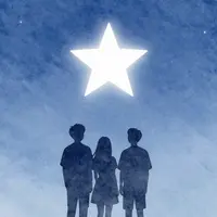 دوستان در حال تماشای ستاره‌ها