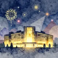 शॉपिंग मॉल