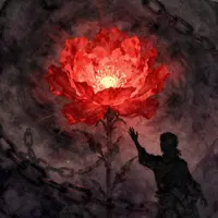 Непокорность и надежда