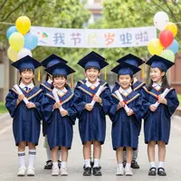 Besídka v mateřské škole