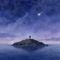 جزیره خاموش