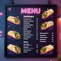 শাওয়ারমা মেনু বোর্ড