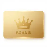 Premium üyelik kartı