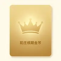 Altın kart tasarımı