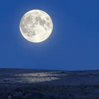 Full Moon