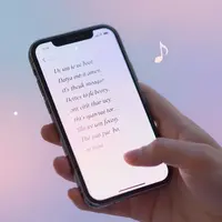 เนื้อเพลง