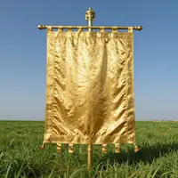 بنر طلایی
