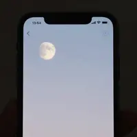 شاشة هاتف ذكي