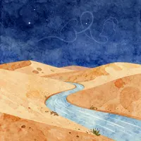 هنر واحه