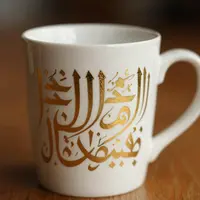 خوشنویسی روسی