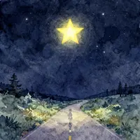 希望に満ちた夜空