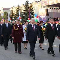 Parada orașului