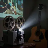 پروژکتور قدیمی